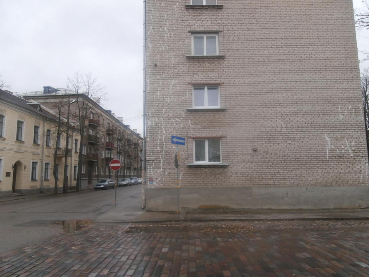 Central Daugavpils Apartment Esterno foto